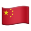 zh flag