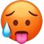 AI Jerk Off Logo